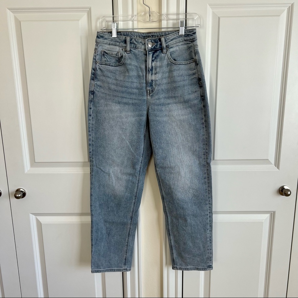 AE Curvy Straight Jean